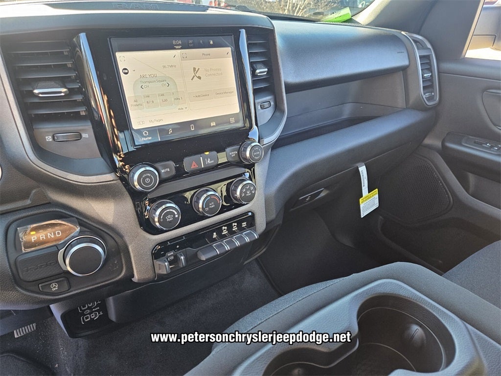 2026 RAM Ram 1500 RAM 1500 TRADESMAN QUAD CAB 4X2 6'4' BOX